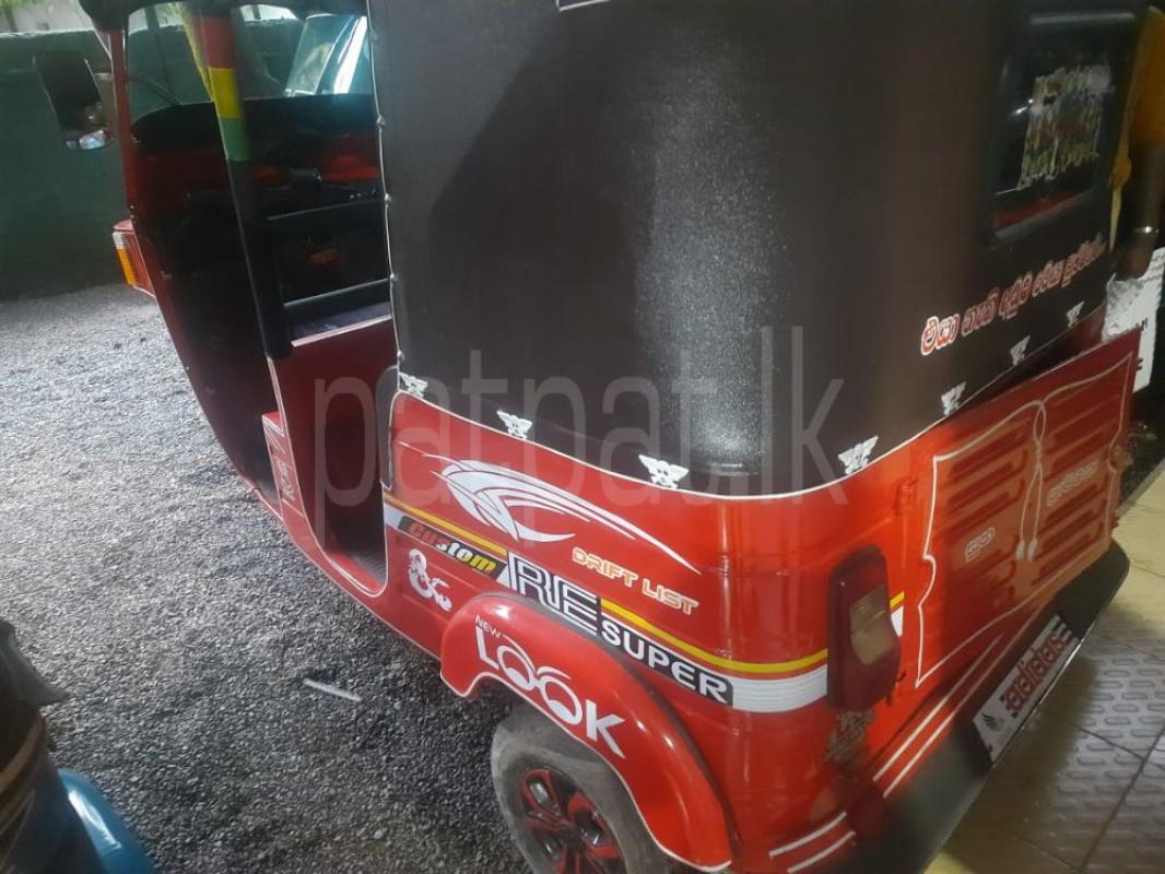 Advertisement image 4