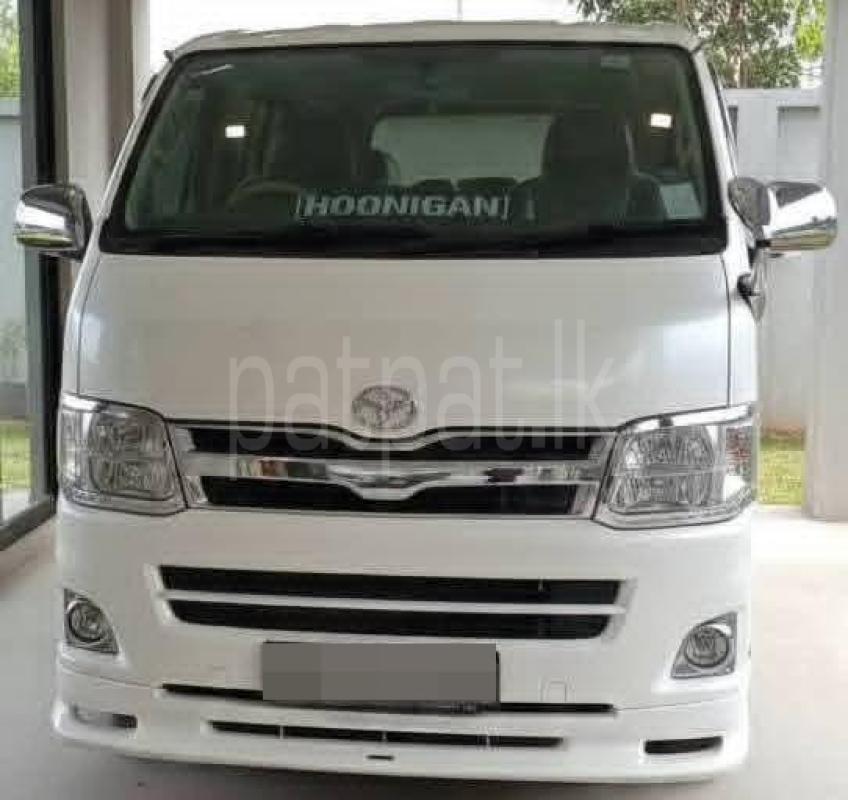 Toyota Hiace 2011 - பயன்படுத்தப்பட்டது வேன் sale in Sri Lanka - patpat.lk