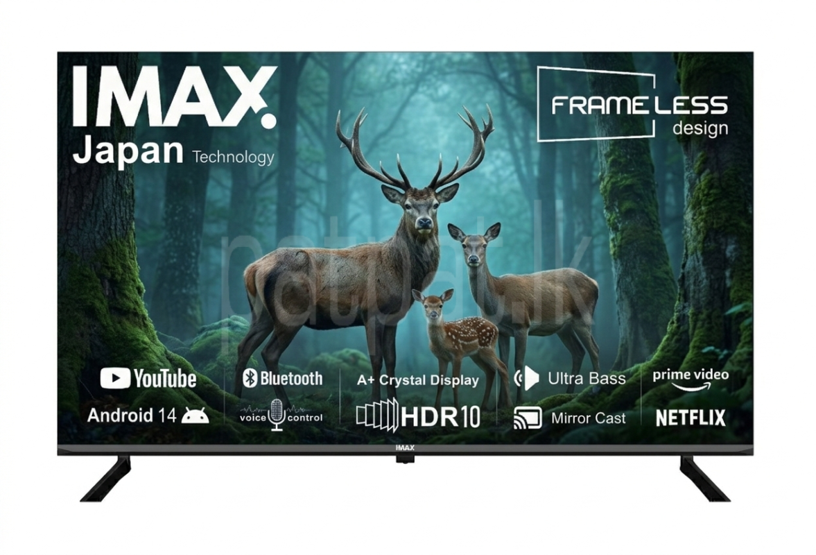 Advertisement image 1