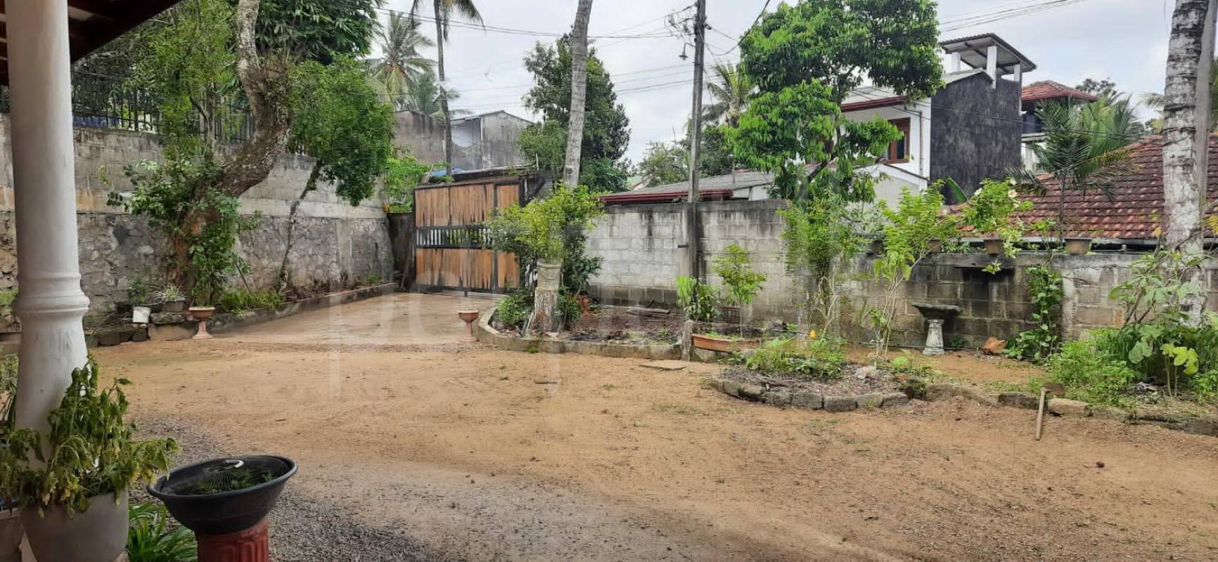 Commercial Land for Sale in Homagama