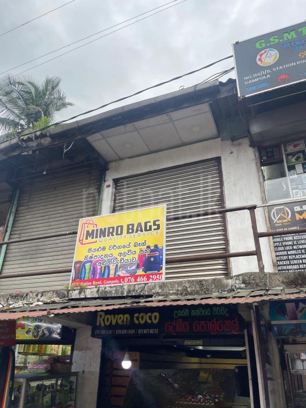 Advertisement image 2