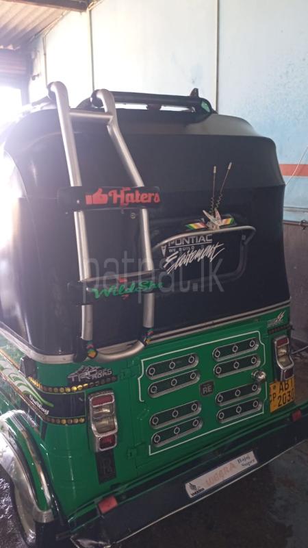 Advertisement image 3