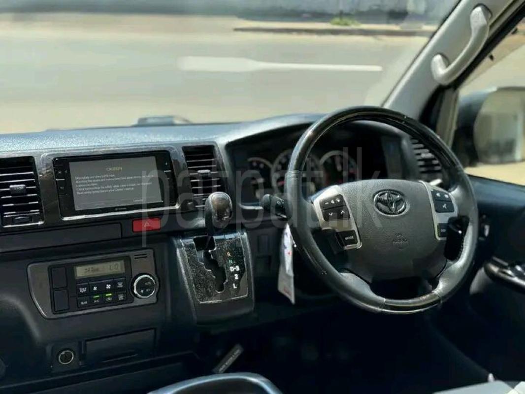 Advertisement image 2