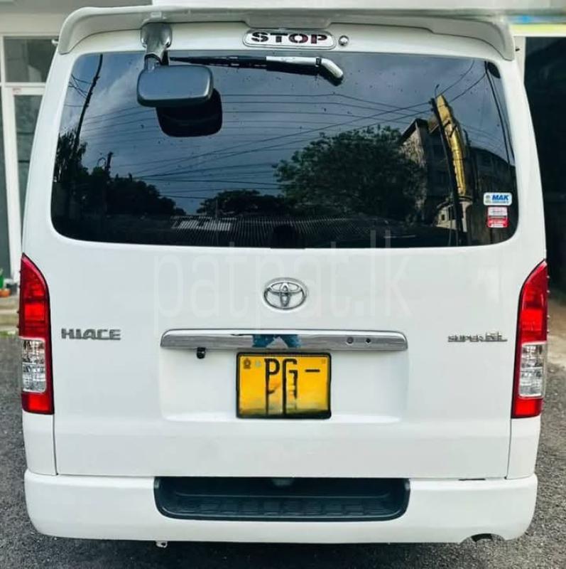 Advertisement image 2