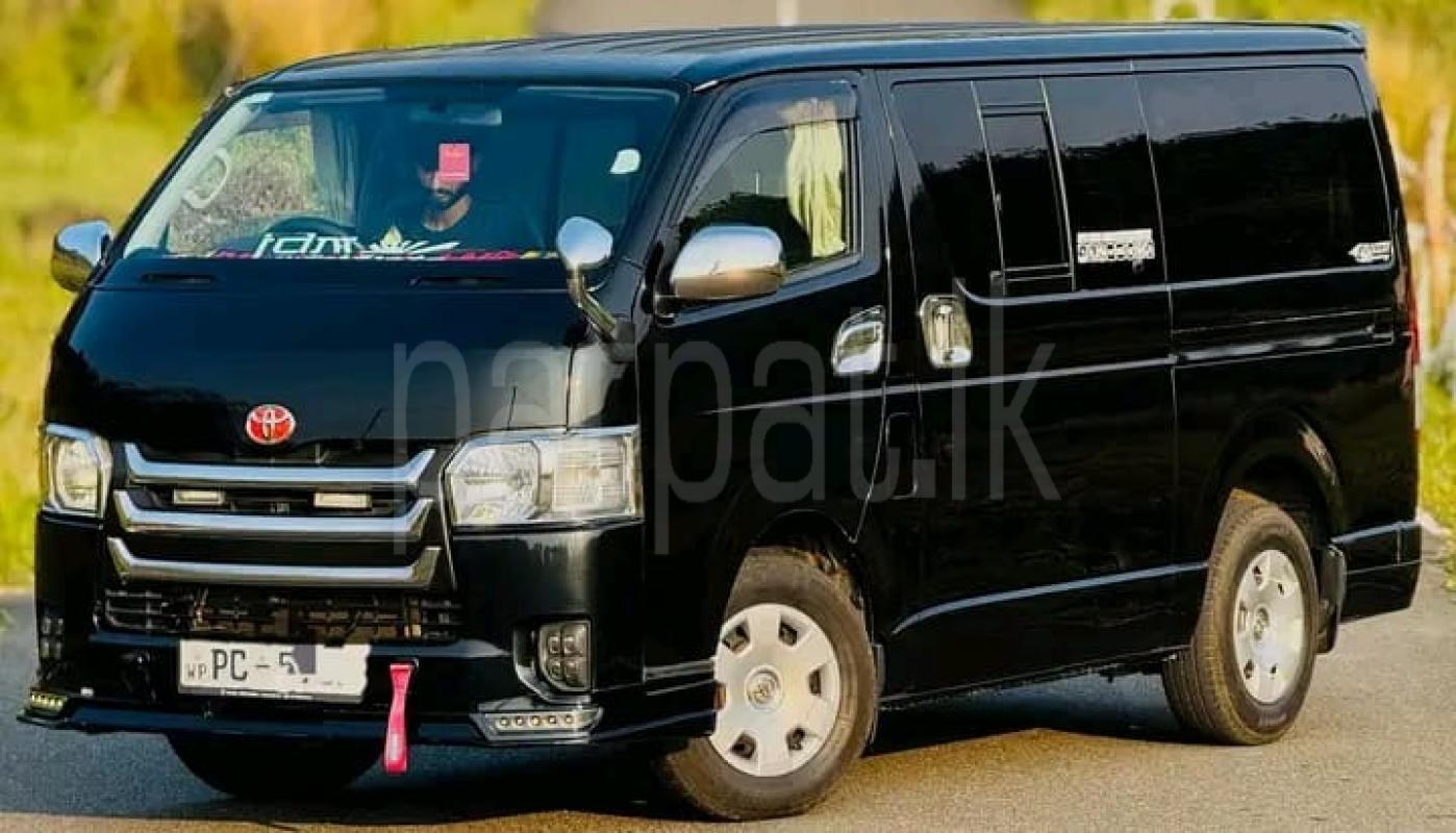 Advertisement image 2