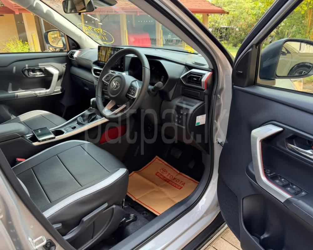 Advertisement image 5