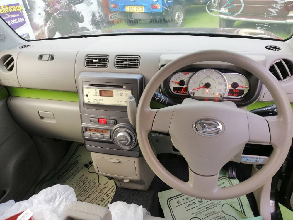 Advertisement image 5