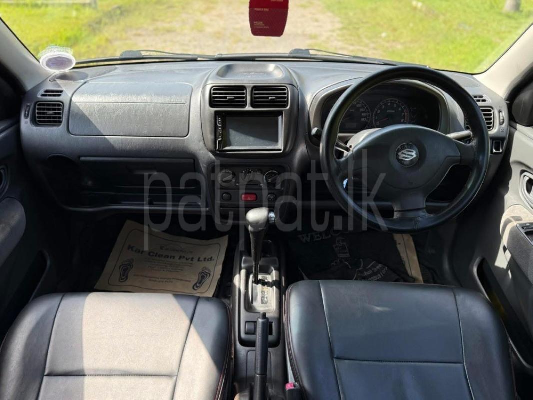 Advertisement image 6