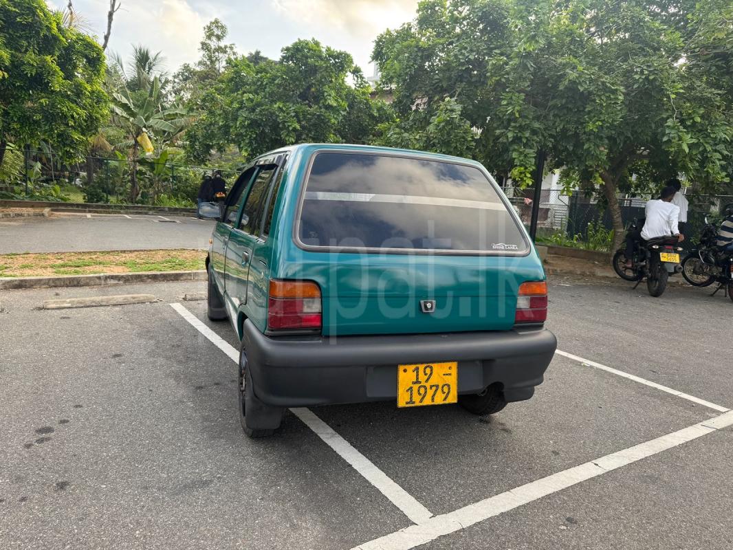 Advertisement image 4