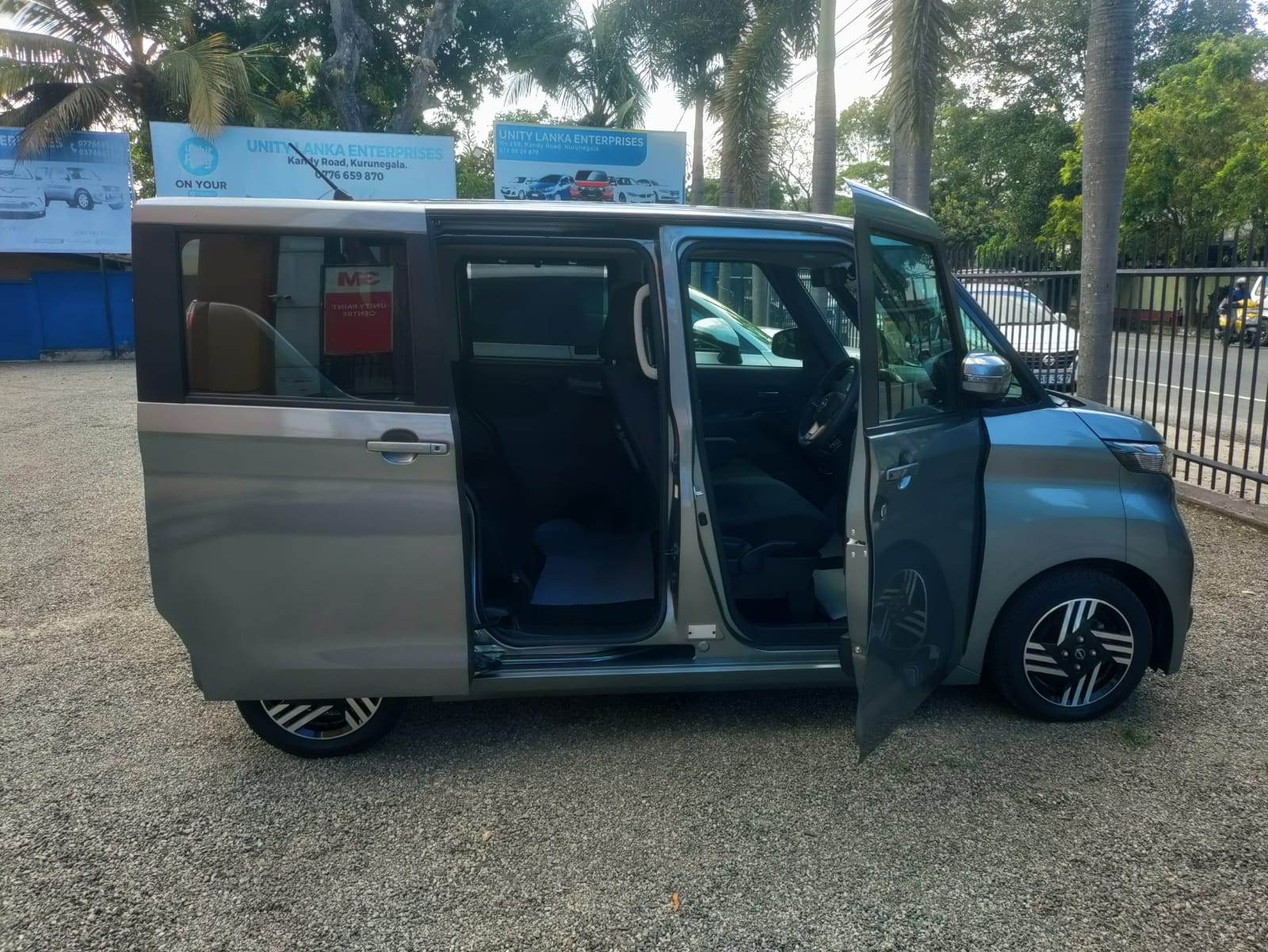 Advertisement image 3