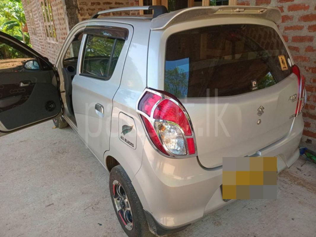 Advertisement image 4