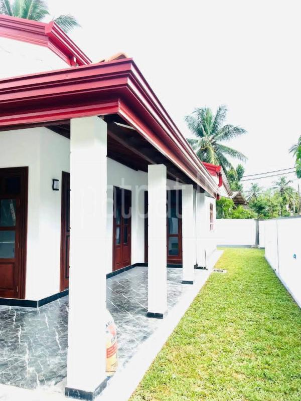 House for Sale in Homagama