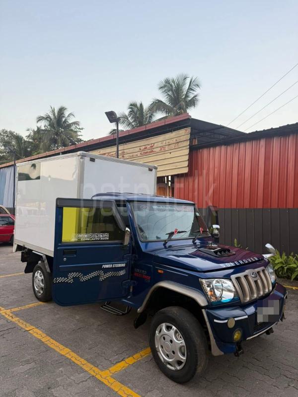 Advertisement image 5