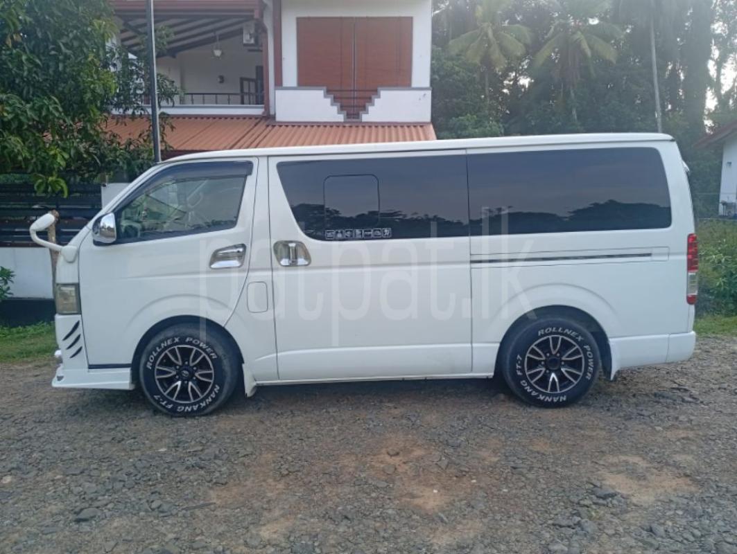 Advertisement image 4