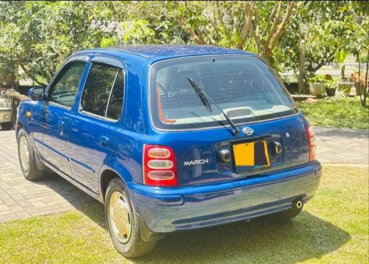 Advertisement image 3