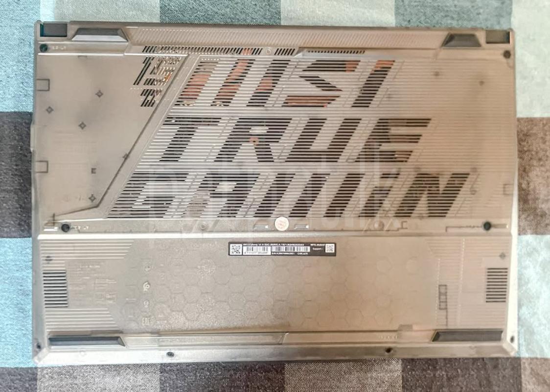 Advertisement image 6