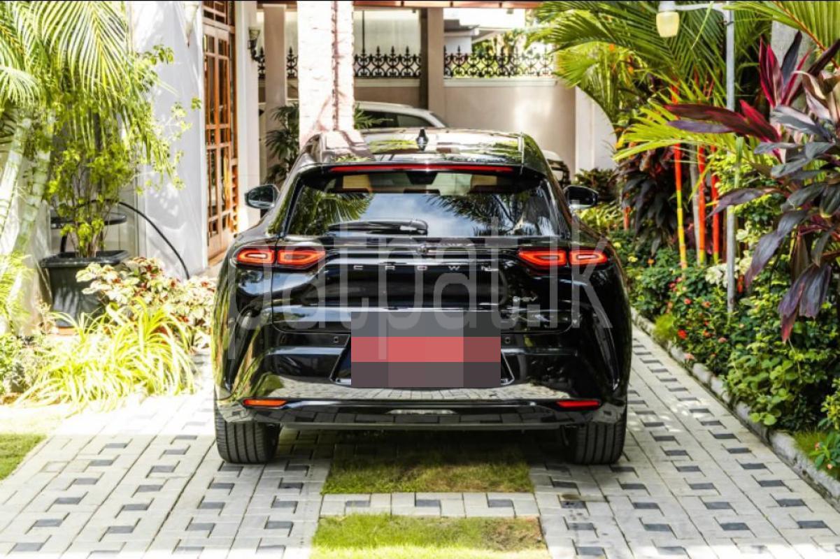 Advertisement image 5