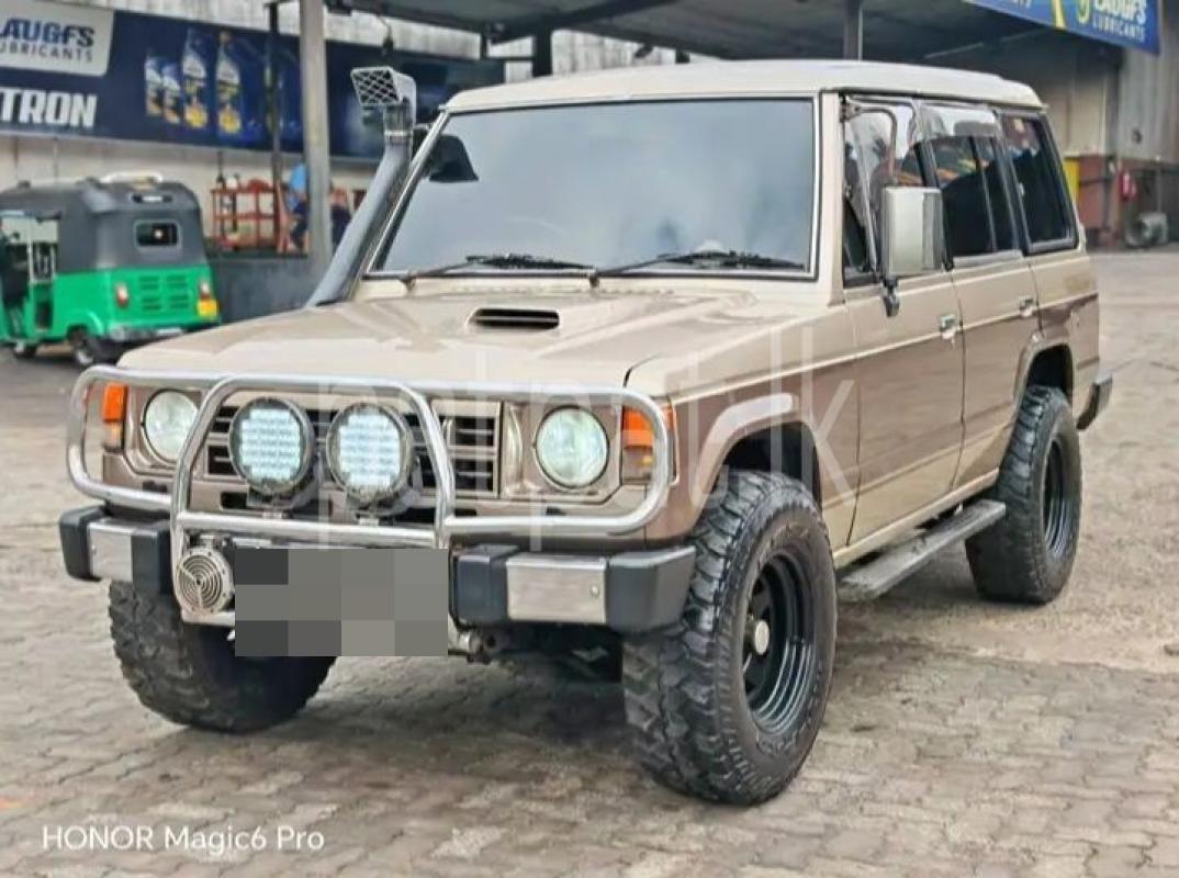 Advertisement image 1