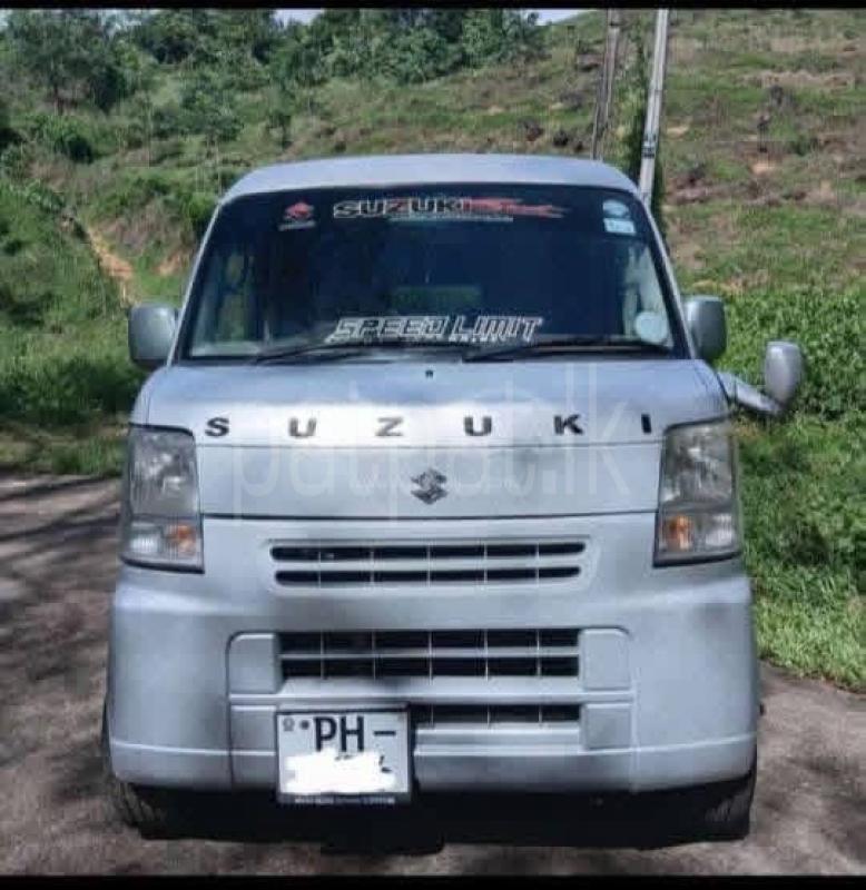 Advertisement image 1