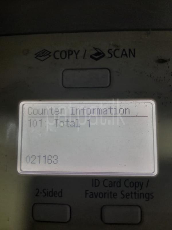 Advertisement image 2