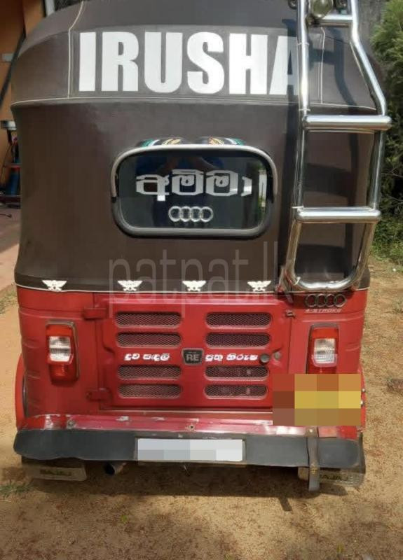 Bajaj Three Wheel 2015 - Used Three wheeler sale in Sri Lanka - patpat.lk