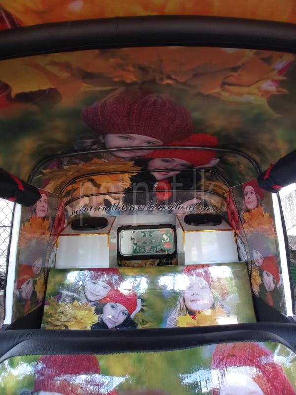 Advertisement image 6