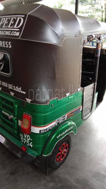 Advertisement image 2