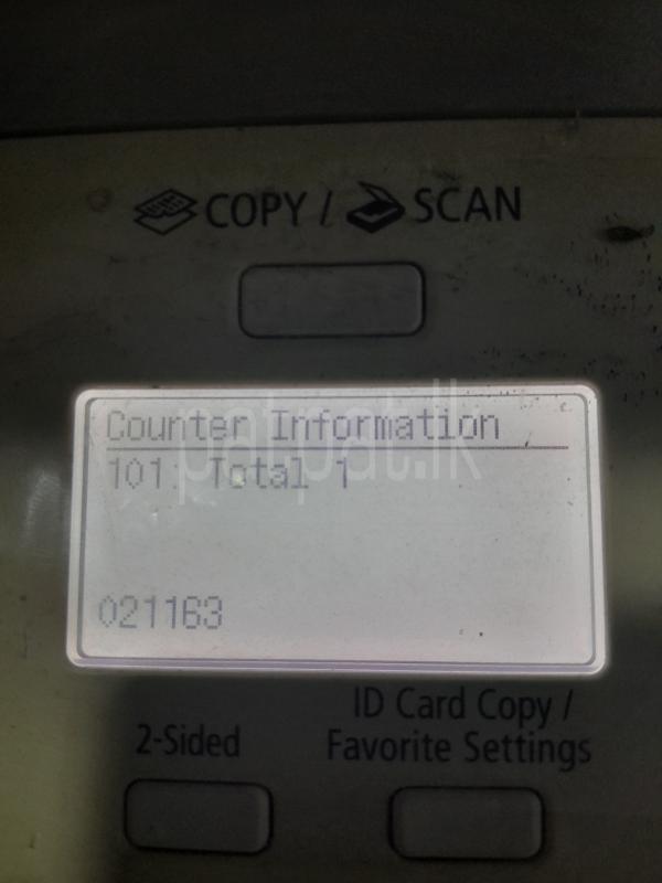 Advertisement image 5