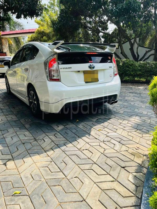 Advertisement image 2