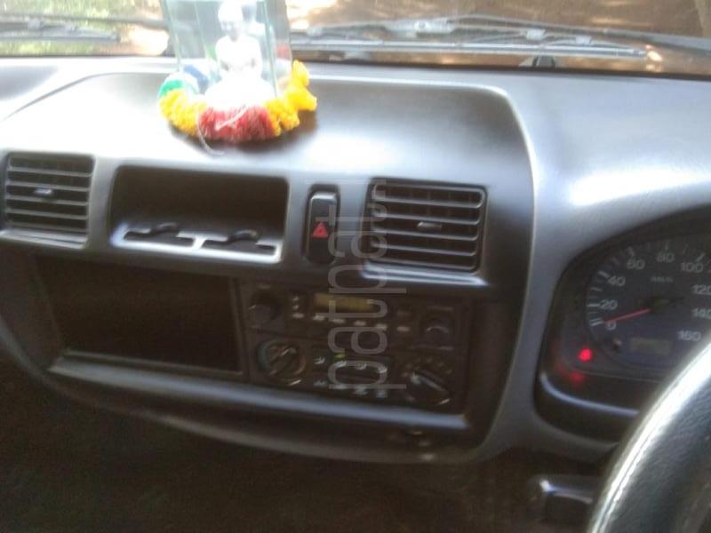 Advertisement image 3