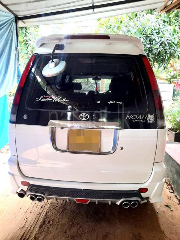 Advertisement image 3