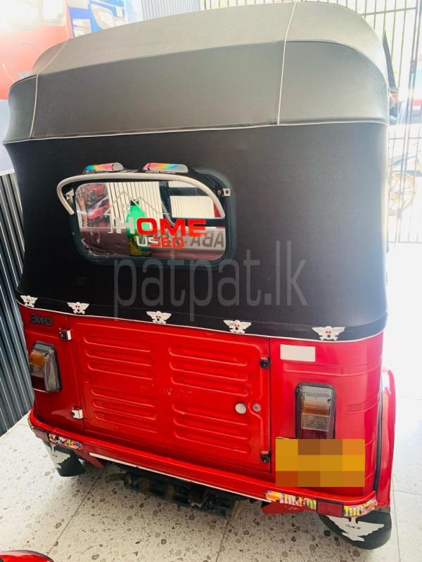 Advertisement image 2