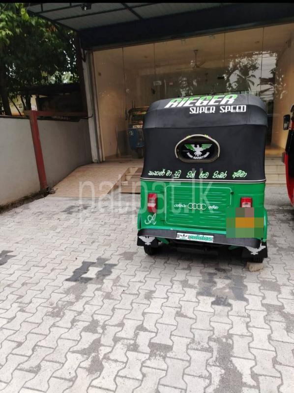 Advertisement image 6