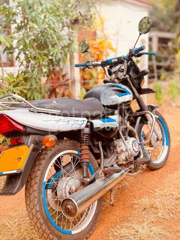 Advertisement image 2