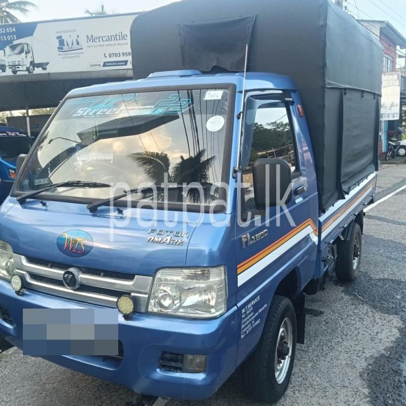 Advertisement image 4