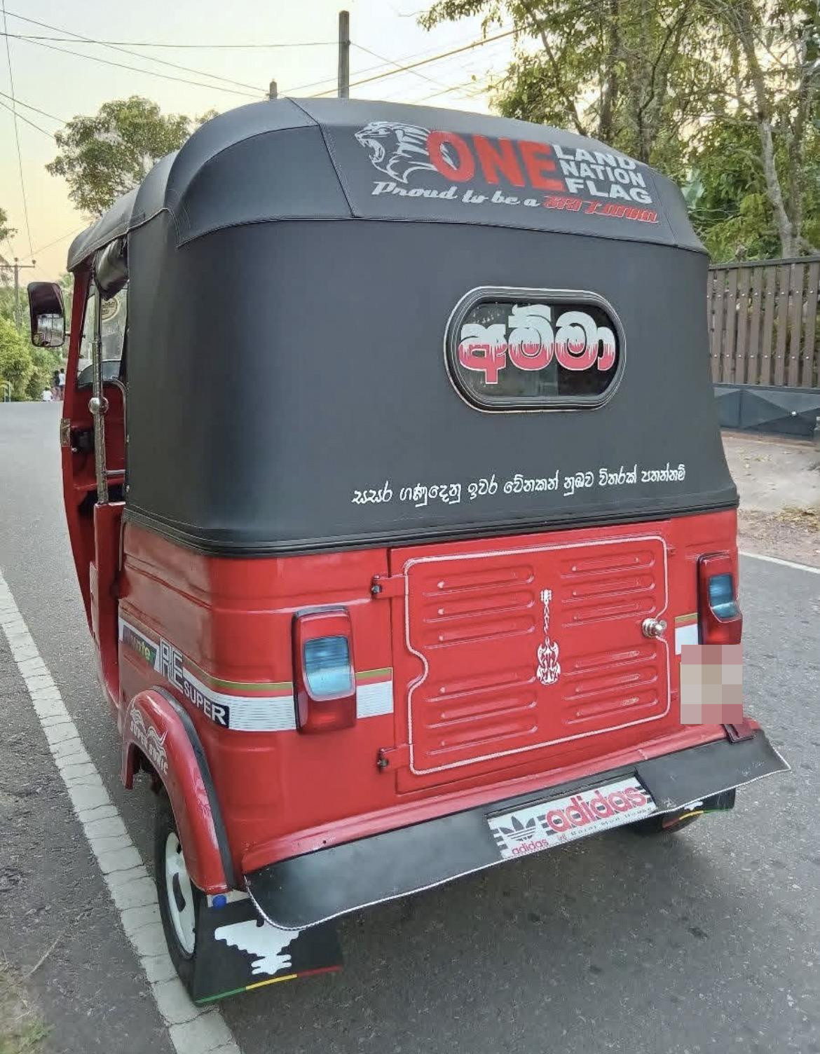 Bajaj Three Wheel 1993 - Used Three wheeler sale in Sri Lanka - patpat.lk