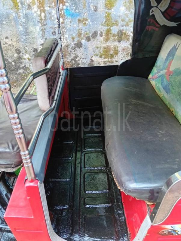 Advertisement image 5