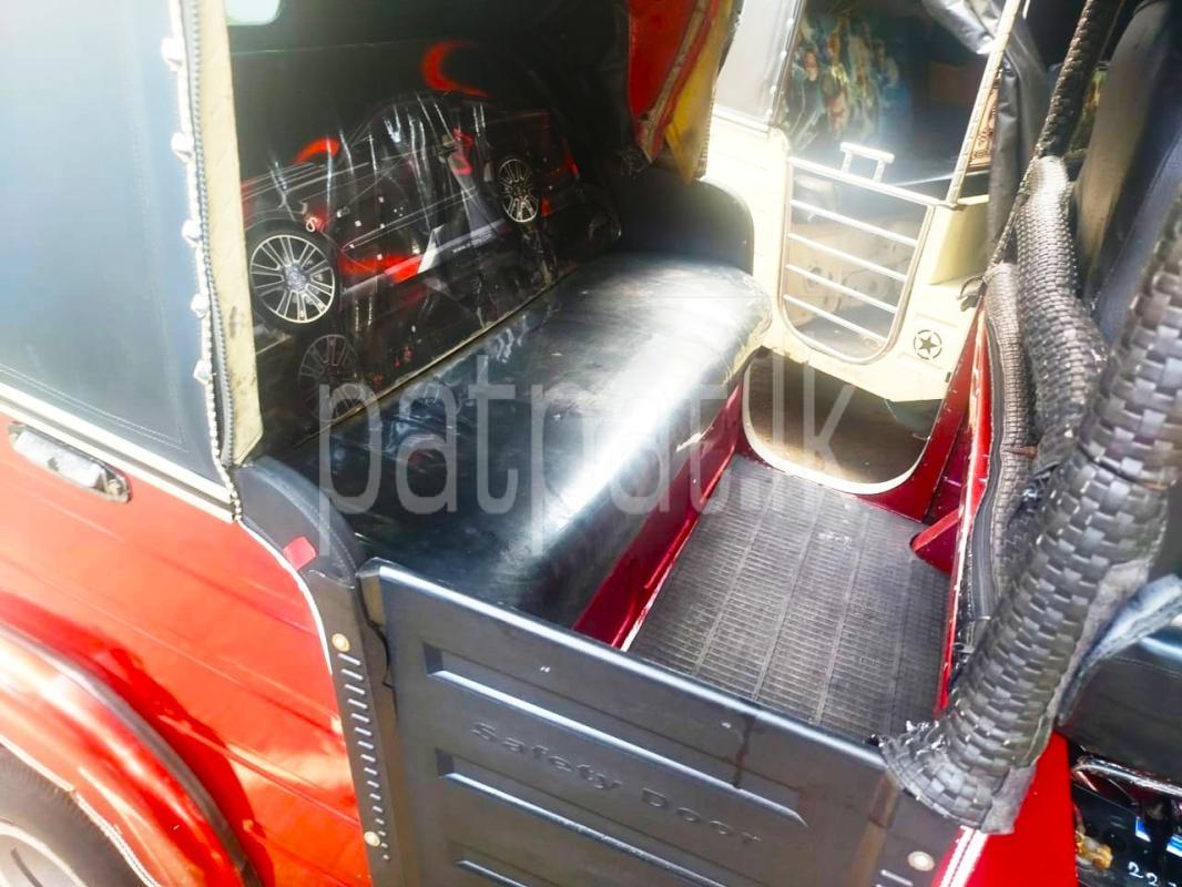 Advertisement image 6