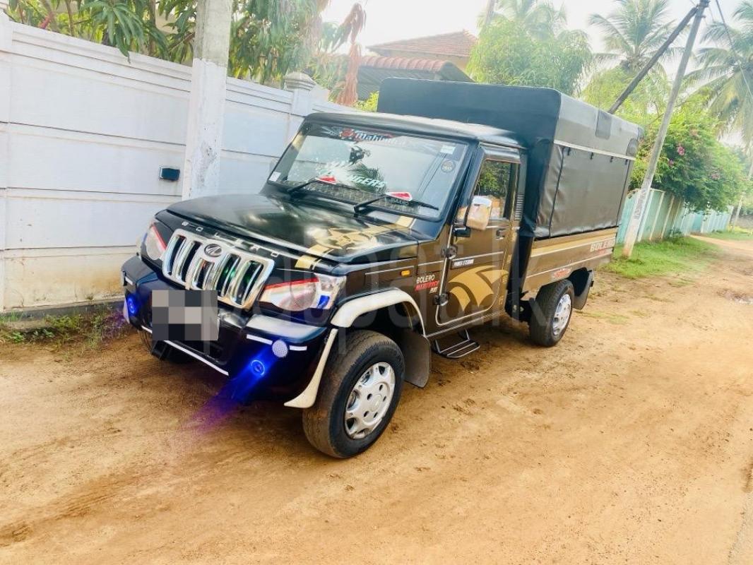 Advertisement image 6