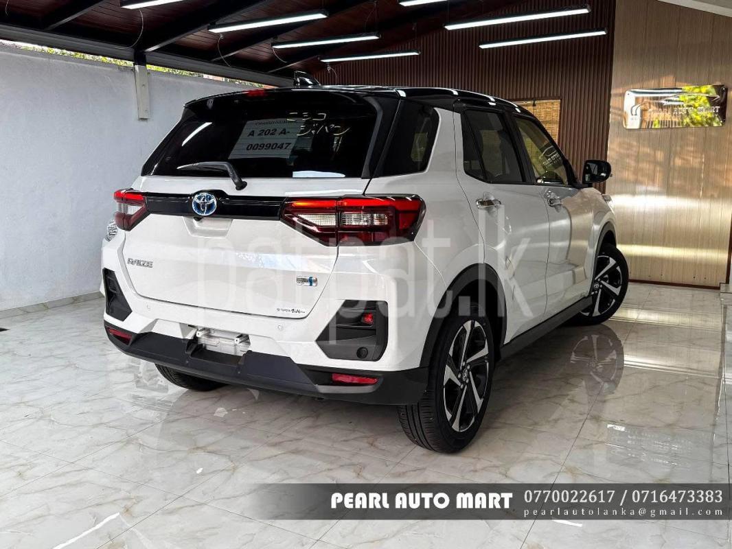 Advertisement image 6