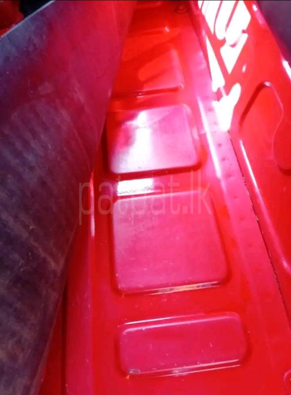 Advertisement image 6