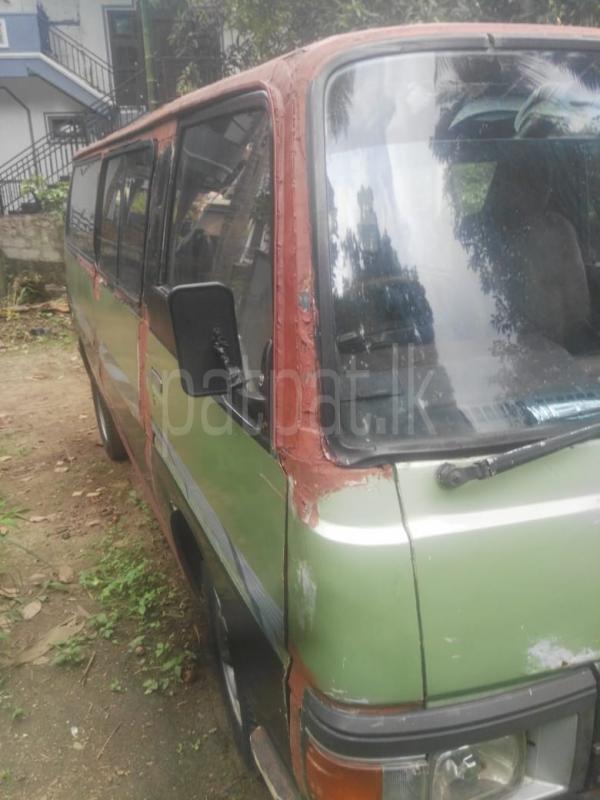 Advertisement image 6