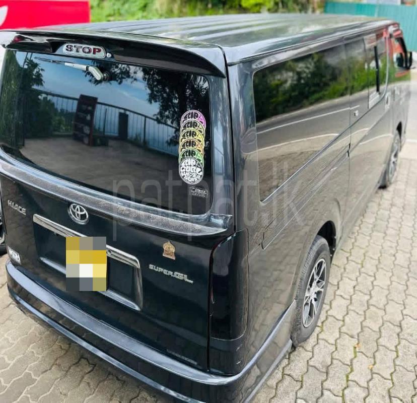 Advertisement image 3