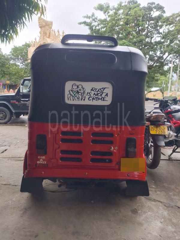 Advertisement image 6