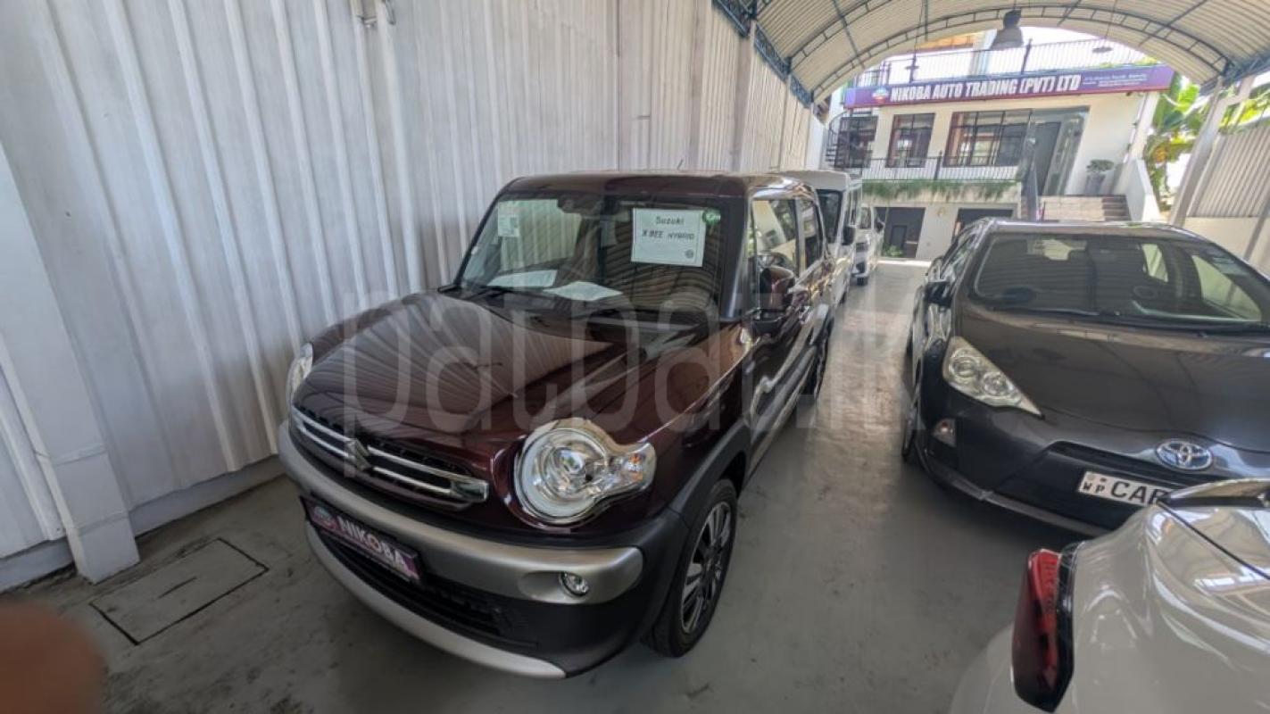 Advertisement image 1