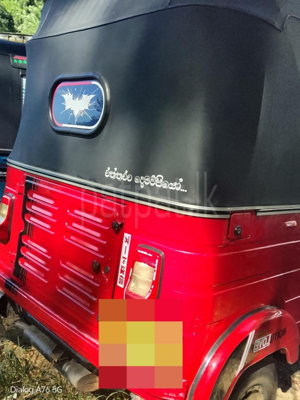 Bajaj 4 stroke 2010 - மறுசீரமைக்கப்பட்டது முச்சக்கர வண்டி sale in Sri Lanka - patpat.lk