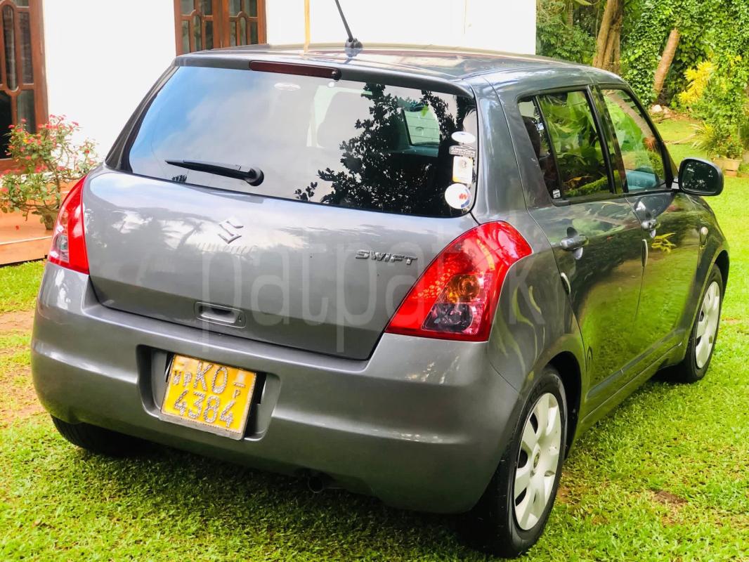 Advertisement image 5