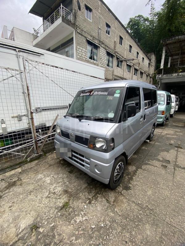 Advertisement image 2