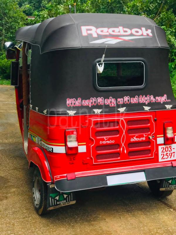 Bajaj 2 stroke 1997 - භාවිතා කරන ලද ත්‍රිරෝද රථය sale in Sri Lanka - patpat.lk