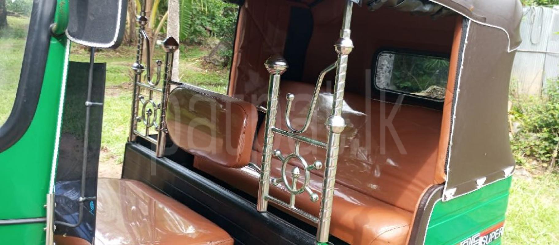 Advertisement image 6